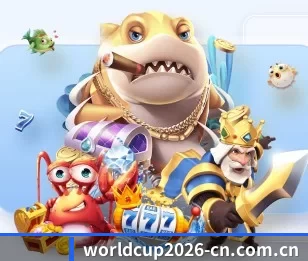 2026世界杯的故事 - 体育资讯内容服务